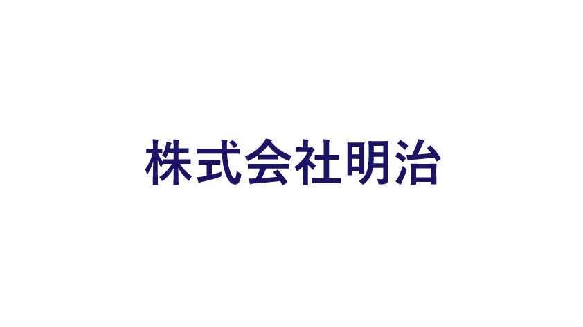 株式会社明治のロゴマーク