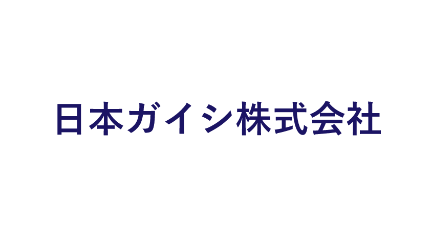 日本ガイシ株式会社のロゴマーク