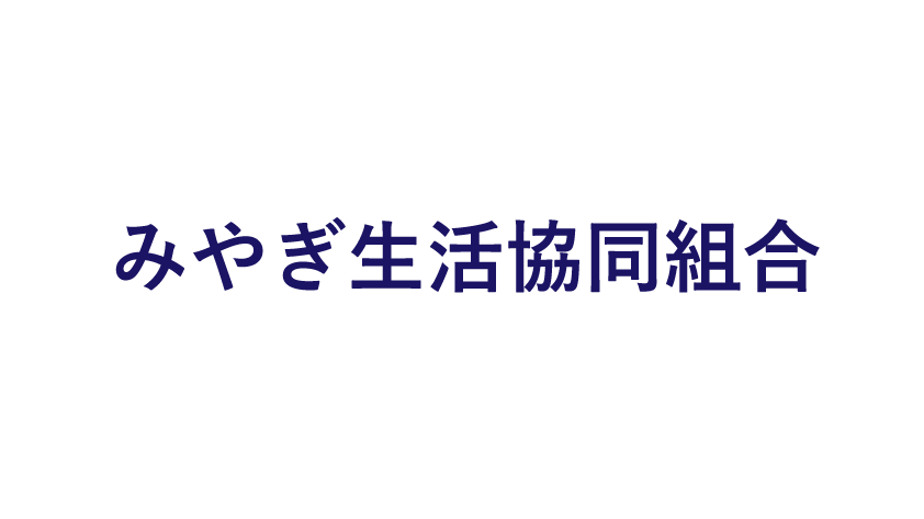 みやぎ生活協同組合のロゴマーク