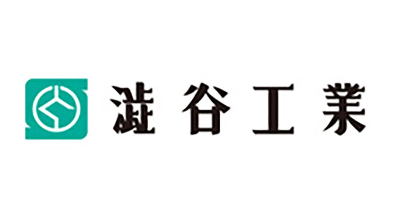 澁谷工業株式会社のロゴマーク