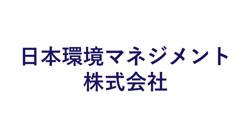 日本環境マネジメント株式会社のロゴマーク
