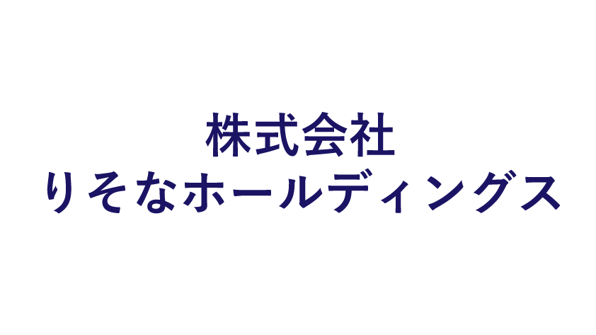 株式会社りそなホールディングスのロゴマーク