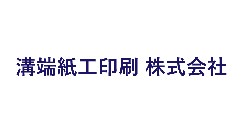 溝端紙工印刷　株式会社のロゴマーク